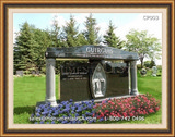 Marts-Memorial-Funeral-Home