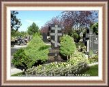   Christian Cross Icon Headstone Grave 