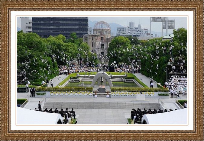 Hiroshima-Peace-Park